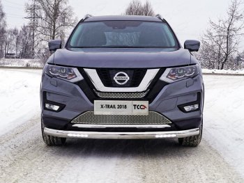 46 599 р. Защита передняя нижняя овальная с ДХО 75х42 мм ТСС Тюнинг Nissan X-trail 3 T32 рестайлинг (2017-2022) (нержавейка)  с доставкой в г. Новочеркасск. Увеличить фотографию 1