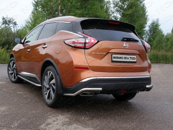 Защита заднего бампера (уголки, d42,4 мм) TCC Nissan Murano 3 Z52 дорестайлинг (2015-2022)