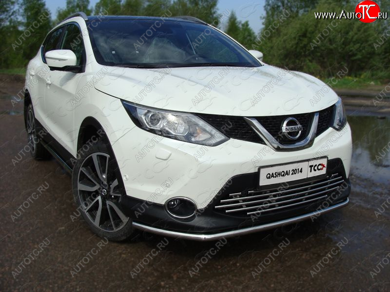 14 999 р. Защита переднего бампера нижняя 42,4 мм ТСС Тюнинг Nissan Qashqai 2 J11 дорестайлинг (2013-2019) (нержавейка)  с доставкой в г. Новочеркасск