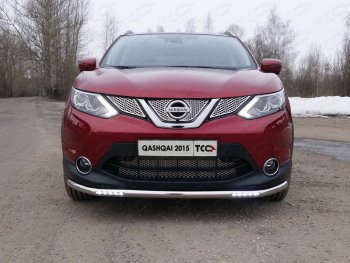 Защита переднего бампера нижняя с ДХО 60,3 мм ТСС Тюнинг Nissan Qashqai 2 J11 дорестайлинг (2013-2019)  (нержавейка)