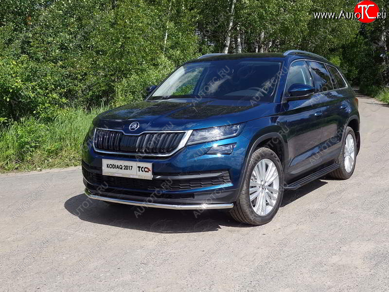 16 549 р. Защита переднего бампера нижняя d42,4 мм ТСС Тюнинг Skoda Kodiaq NU7 дорестайлинг (2017-2021) (нержавейка)  с доставкой в г. Новочеркасск