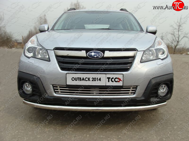 6 099 р. Декоративная вставка решетки радиатора ТСС Тюнинг  Subaru Outback  BR, (2012-2015) B14)  рестайлинг универсал (d 12 мм)  с доставкой в г. Новочеркасск