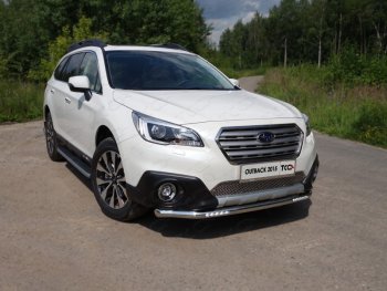 38 999 р. Защита переднего бампера нижняя с ДХО 60,3 мм ТСС Тюнинг Subaru Outback BS/B15 дорестайлинг универсал (2014-2018) (нержавейка)  с доставкой в г. Новочеркасск. Увеличить фотографию 1