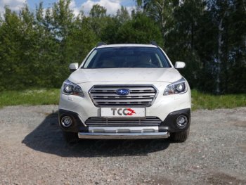 5 849 р. Декоративная вставка переднего бампера ТСС Тюнинг Subaru Outback BS/B15 дорестайлинг универсал (2014-2018) (d 12 мм)  с доставкой в г. Новочеркасск. Увеличить фотографию 1