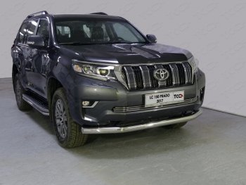 25 599 р. Защита переднего бампера нижняя 76,1 мм ТСС Тюнинг  Toyota Land Cruiser Prado  J150 (2017-2020) 2-ой рестайлинг (нержавейка)  с доставкой в г. Новочеркасск. Увеличить фотографию 1