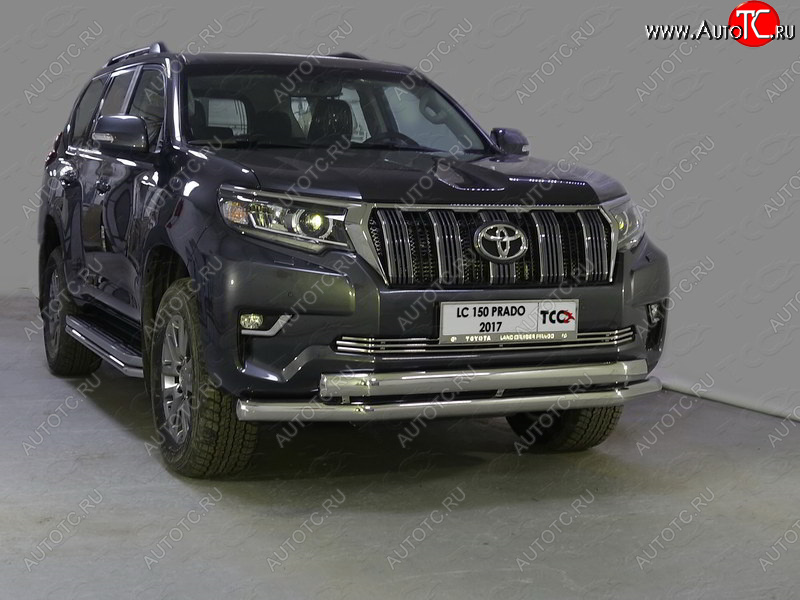 39 999 р. Защита передняя нижняя двойная 76,1*75 мм ТСС Тюнинг Toyota Land Cruiser Prado J150 2-ой рестайлинг (2017-2020) (нержавейка)  с доставкой в г. Новочеркасск