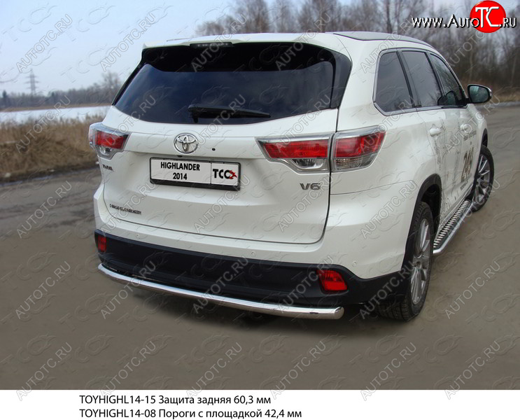 18 699 р. Защита задняя (нержавейка 60,3 мм) ТСС Тюнинг  Toyota Highlander  XU50 (2013-2017) дорестайлинг  с доставкой в г. Новочеркасск