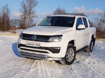 Защита передняя нижняя двойная 76,1*75 мм ТСС Тюнинг Volkswagen Amarok рестайлинг (2016-2022)  (нержавейка)