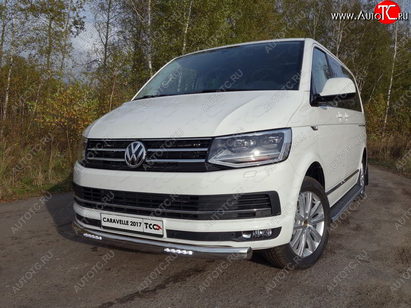 46 599 р. Защита передняя нижняя овальная с ДХО 75х42 мм ТСС Тюнинг Volkswagen Caravelle T6 дорестайлинг (2015-2019) (нержавейка)  с доставкой в г. Новочеркасск