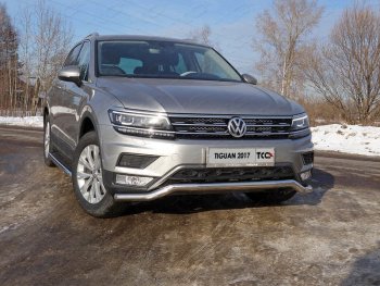 17 999 р. Защита переднего бампера нижняя d60,3 мм ТСС Тюнинг Volkswagen Tiguan Mk2 дорестайлинг (2016-2020) (нержавейка)  с доставкой в г. Новочеркасск. Увеличить фотографию 1