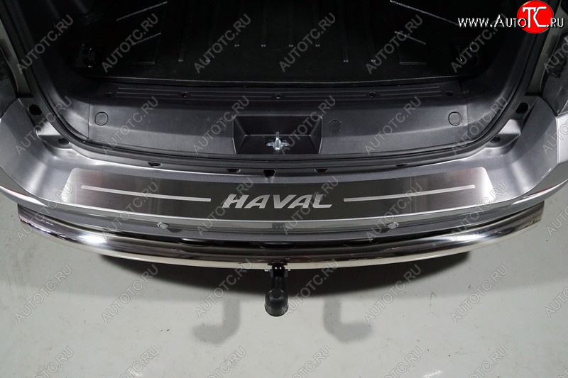 3 399 р. Накладка на задний бампер, ТСС Тюнинг  Haval H5 (2020-2023) рестайлинг (лист шлифованный надпись HAVAL)  с доставкой в г. Новочеркасск