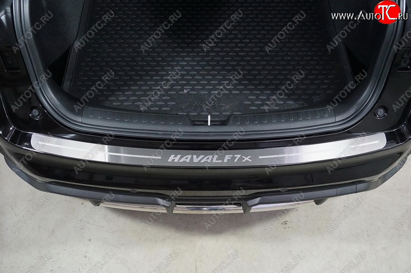 4 399 р. Накладка на задний бампер, ТСС Тюнинг  Haval F7x (2022-2025)  рестайлинг (лист шлифованный надпись Haval F7Х)  с доставкой в г. Новочеркасск