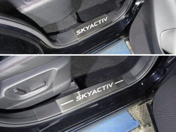 лист шлифованный надпись SKYACTIV 5553р