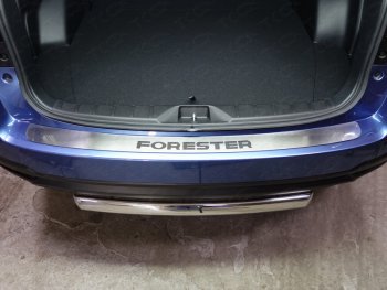 лист шлифованный надпись Forester 5258р