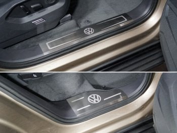 лист шлифованные логотип VW 9338р