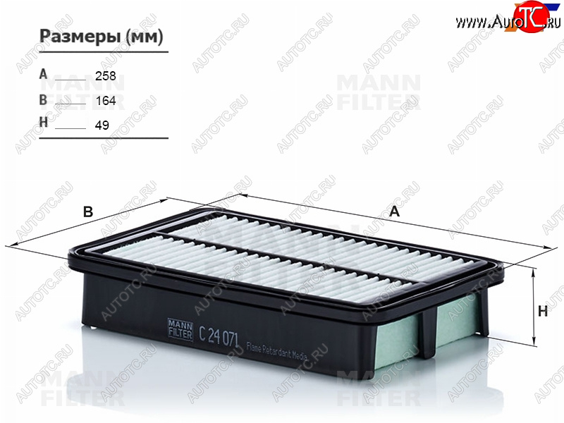 1 679 р. Фильтр воздушный MANN  Hyundai Creta ( GS,  SU) (2015-2022) дорестайлинг, рестайлинг  с доставкой в г. Новочеркасск