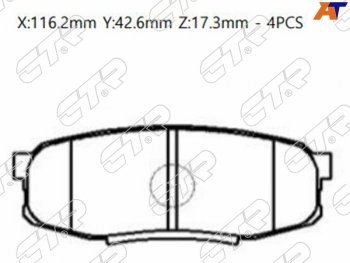 2 279 р. Колодки тормозные CTR (задние)  Lexus LX570 (J200), Toyota Land Cruiser (200), Sequoia, Tundra (XK50)  с доставкой в г. Новочеркасск. Увеличить фотографию 1