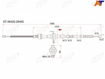 1 539 р. Трос ручника RH 2WD SAT  Toyota Noah ( 1,  2,  3) - Town Ace  s400  с доставкой в г. Новочеркасск. Увеличить фотографию 1