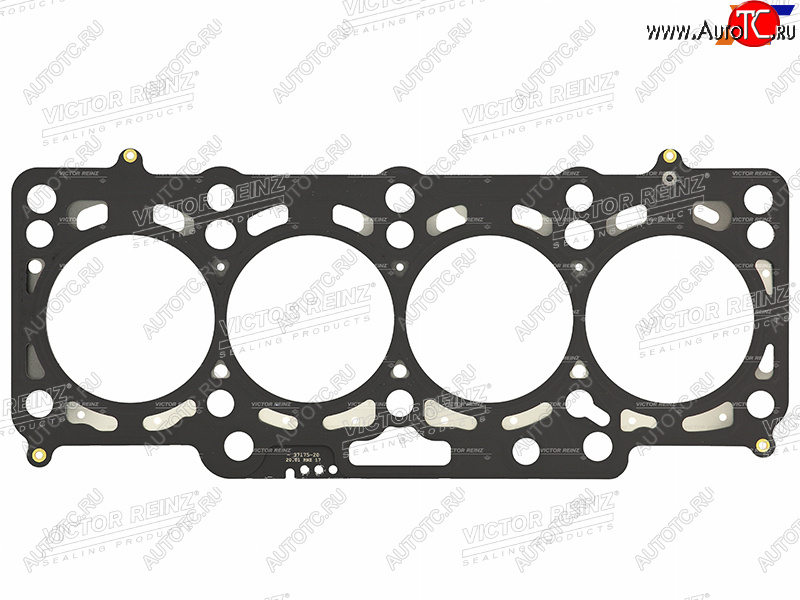 4 999 р. Прокладка ГБЦ 1.71MM VICTOR REINZ  Volkswagen Amarok (2009-2022) дорестайлинг, рестайлинг  с доставкой в г. Новочеркасск