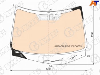 Стекло лобовое (Обогрев полный/Датчик дождя/Молдинг) XYG Lexus RX350 AL20 дорестайлинг (2015-2019)