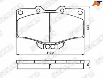 1 849 р. Колодки тормозные перед FL-FR SAT   Toyota Fortuner  AN50/AN60 - Land Cruiser Prado  J90  с доставкой в г. Новочеркасск. Увеличить фотографию 1