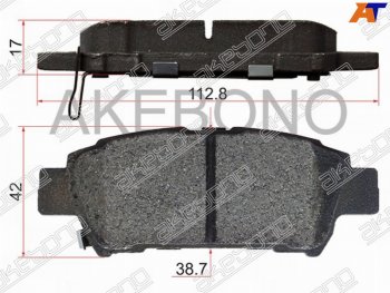 Колодки тормозные зад LH-RH SAT Toyota Estima AHR20,XR50 дорестайлинг (2006-2008)