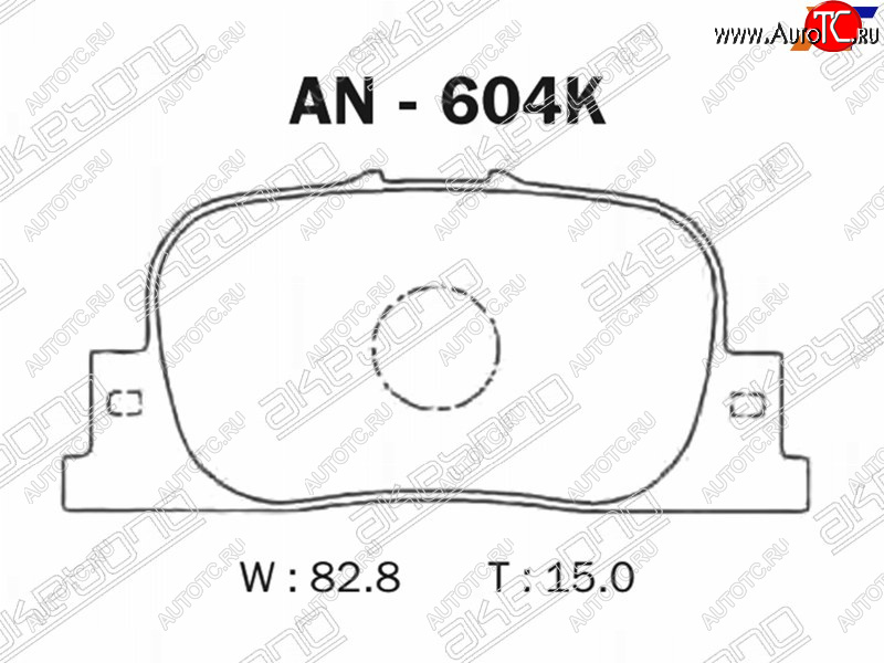 1 359 р. Колодки тормозные зад LH-RH SAT Toyota Camry XV55 2-ой рестайлинг (2017-2018)  с доставкой в г. Новочеркасск