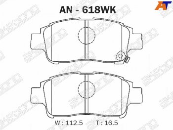 2 399 р. Колодки тормозные перед FL-FR SAT   Toyota Platz ( рестайлинг) - Vitz ( XP10,  XP90,  XP130)  с доставкой в г. Новочеркасск. Увеличить фотографию 1