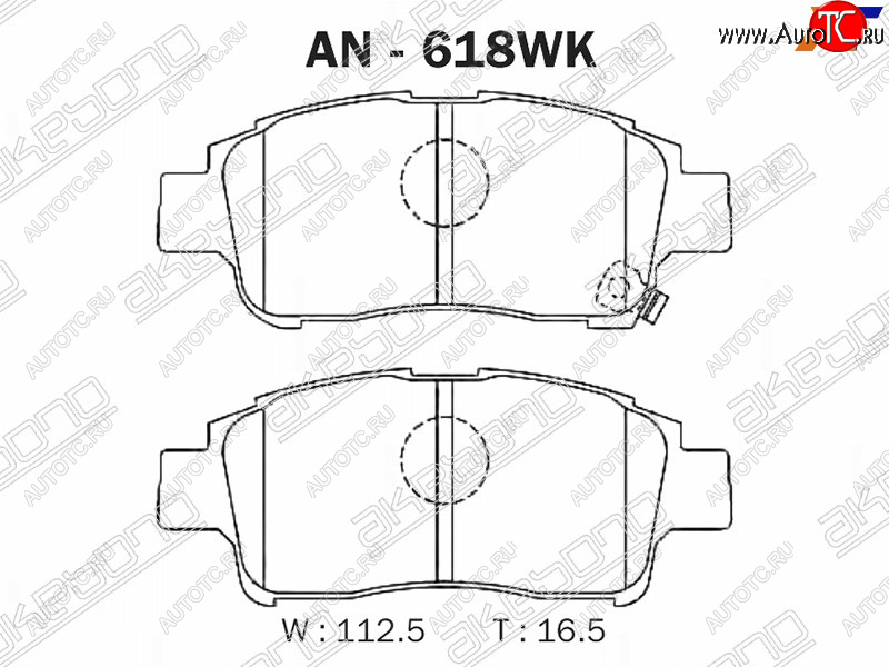 2 399 р. Колодки тормозные перед FL-FR SAT   Toyota Platz ( рестайлинг) - Vitz ( XP10,  XP90,  XP130)  с доставкой в г. Новочеркасск