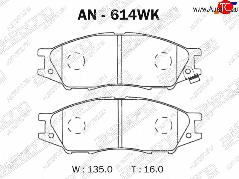 2 289 р. Колодки тормозные перед FR-FL SAT  Nissan Bluebird Sylphy  седан - Sunny  B15  с доставкой в г. Новочеркасск