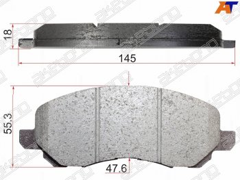 Колодки тормозные перед FR-FL SAT Mitsubishi Lancer 9 1-ый рестайлинг универсал (2003-2005)