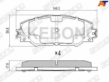 2 699 р. Колодки тормозные перед FL-FR SAT  Toyota RAV4 XA30 5 дв. удлиненный 2-ой рестайлинг (2010-2013)  с доставкой в г. Новочеркасск. Увеличить фотографию 1