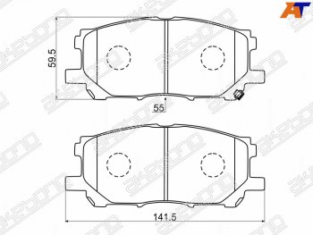 Колодки тормозные перед FL-FR SAT Toyota Harrier XU60 дорестайлинг (2013-2017)