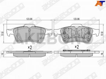 2 299 р. Колодки тормозные задние RH-LH SAT Mazda 3/Axela BL дорестайлинг, хэтчбэк 5 дв. (2009-2011)  с доставкой в г. Новочеркасск. Увеличить фотографию 1