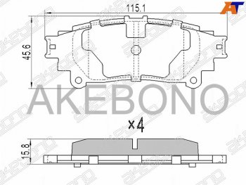 1 389 р. Колодки тормозные задние RH-LH SAT Lexus RX450 AL20 дорестайлинг (2015-2019)  с доставкой в г. Новочеркасск. Увеличить фотографию 1