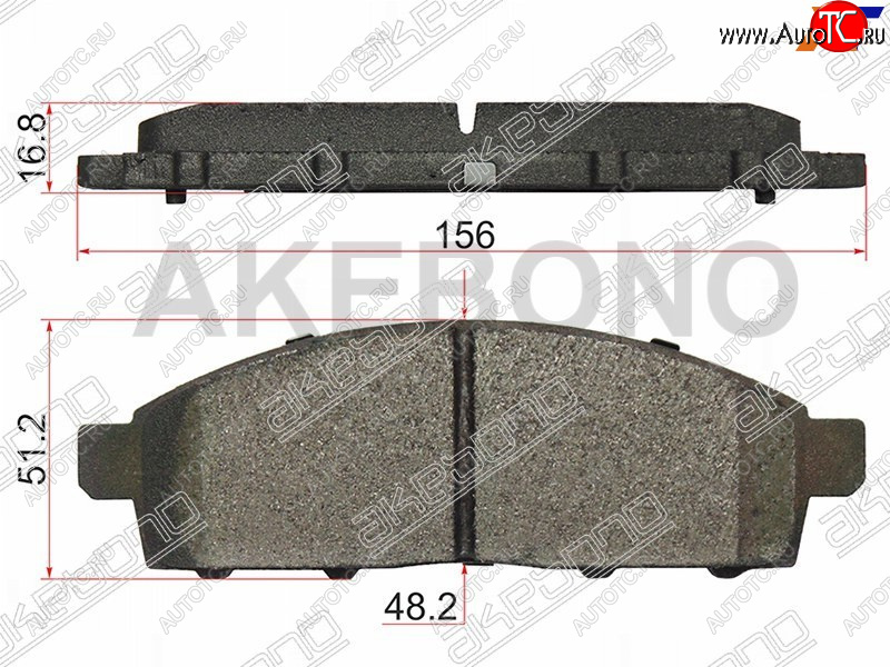 2 489 р. Колодки тормозные передние FL-FR SAT  Mitsubishi Challenger (2008-2015), Mitsubishi L200 ( 4,  5 KK,KL) (2006-2022), Mitsubishi Pajero Sport  PA (1996-2008), Nissan NP200 (2008-2024)  с доставкой в г. Новочеркасск