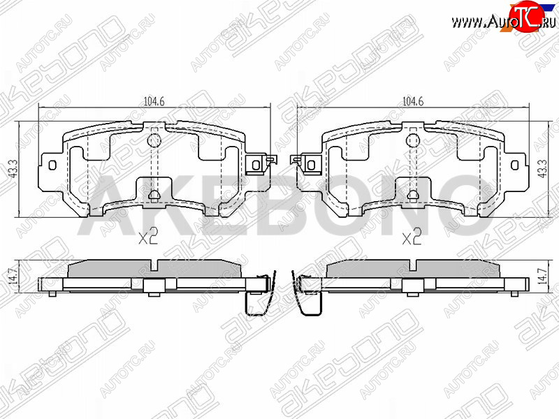 2 789 р. Колодки тормозные задние RH-LH SAT  Mazda CX-5 ( KE,  KF) (2011-2024) дорестайлинг, рестайлинг  с доставкой в г. Новочеркасск