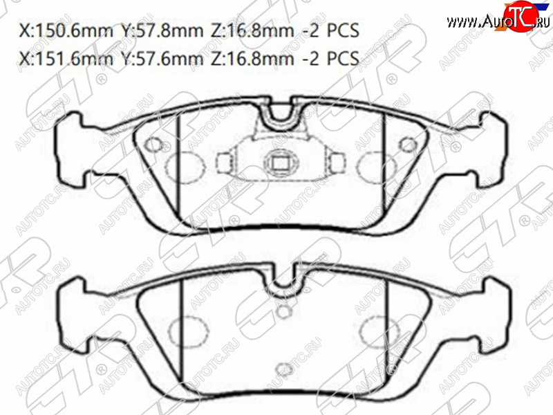 2 299 р. Колодки тормозные передние FL-FR SAT  BMW 4 серия  F36 (2014-2020) лифтбэк дорестайлинг, лифтбэк рестайлинг  с доставкой в г. Новочеркасск