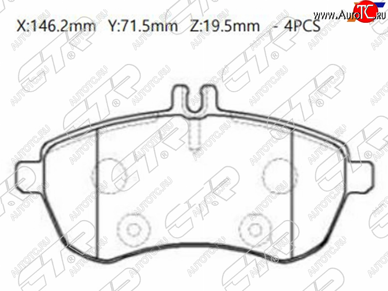 3 169 р. Колодки тормозные перед FR-FL SAT Mercedes-Benz E-Class W212 рестайлинг седан (2013-2017)  с доставкой в г. Новочеркасск