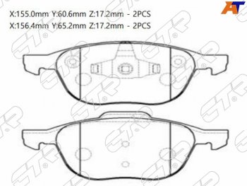 2 199 р. Колодки тормозные перед FL-FR SAT Mazda 3/Axela BM дорестайлинг, хэтчбэк (2013-2016)  с доставкой в г. Новочеркасск. Увеличить фотографию 1