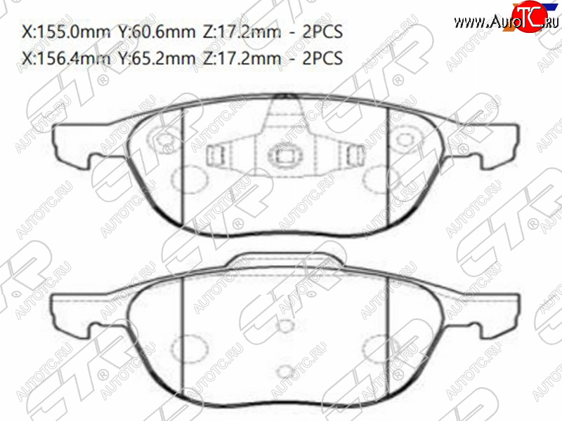 2 199 р. Колодки тормозные перед FL-FR SAT Mazda 3/Axela BM дорестайлинг седан (2013-2016)  с доставкой в г. Новочеркасск