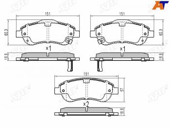 Колодки тормозные перед FL-FR SAT Honda CR-V RE1,RE2,RE3,RE4,RE5,RE7 рестайлинг (2009-2012)