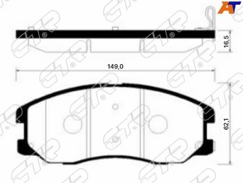 Колодки тормозные передние FL-FR SAT Opel Antara (2006-2010)