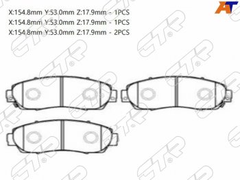 2 059 р. Колодки тормозные перед FL-FR SAT Honda CR-V RE1,RE2,RE3,RE4,RE5,RE7 рестайлинг (2009-2012)  с доставкой в г. Новочеркасск. Увеличить фотографию 1