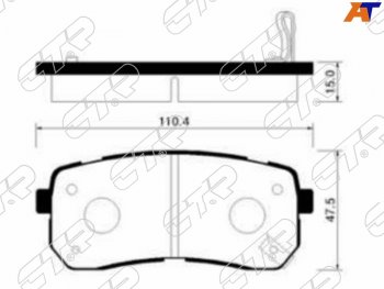 1 869 р. Колодки тормозные задние LH-RH SAT Hyundai Starex/Grand Starex/H1 TQ дорестайлинг (2007-2013)  с доставкой в г. Новочеркасск. Увеличить фотографию 1