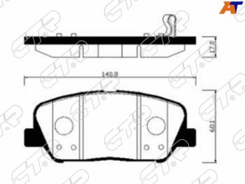 2 389 р. Колодки тормозные передние FR-FL SAT   Hyundai I30 (2 GD,  3 PD), I30 Fastback (PD), KIA Ceed (2 JD,  3 CD), Optima (3 TF,  4 JF,  JF)  с доставкой в г. Новочеркасск. Увеличить фотографию 1