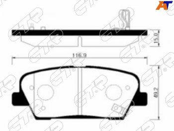 Колодки тормозные задние RH-LH SAT Hyundai Santa Fe SM (2000-2012)