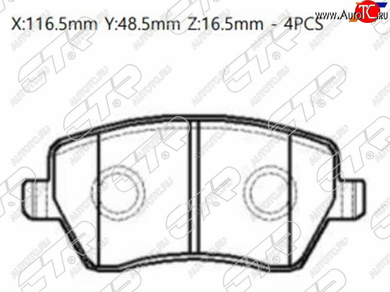 2 359 р. Колодки тормозные перед FR-FL SAT Nissan March 3 K12 хэтчбэк 5 дв. правый руль 1-ый рестайлинг (2005-2007)  с доставкой в г. Новочеркасск