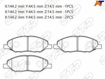 1 759 р. Колодки тормозные перед FR-FL SAT Nissan Note 1 E11 дорестайлинг (2004-2008)  с доставкой в г. Новочеркасск. Увеличить фотографию 1