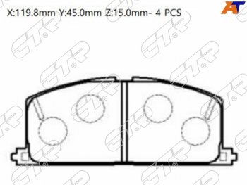 1 699 р. Колодки тормозные перед FL-FR SAT Toyota Corolla E180 дорестайлинг (2013-2016)  с доставкой в г. Новочеркасск. Увеличить фотографию 1